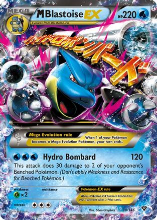 M Blastoise EX - XY Base Set #30