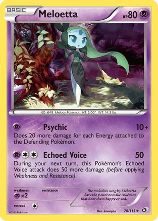 Meloetta (78) - Legendary Treasures #78