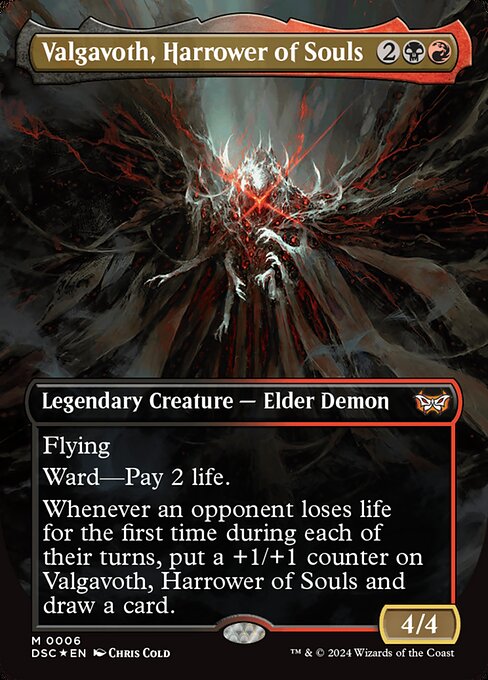 *Foil Valgavoth, Harrower of Souls — DSC — 6