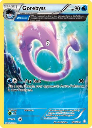 Gorebyss (Alpha) - XY - Primal Clash #52