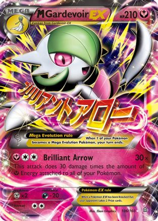M Gardevoir EX - XY - Primal Clash #106