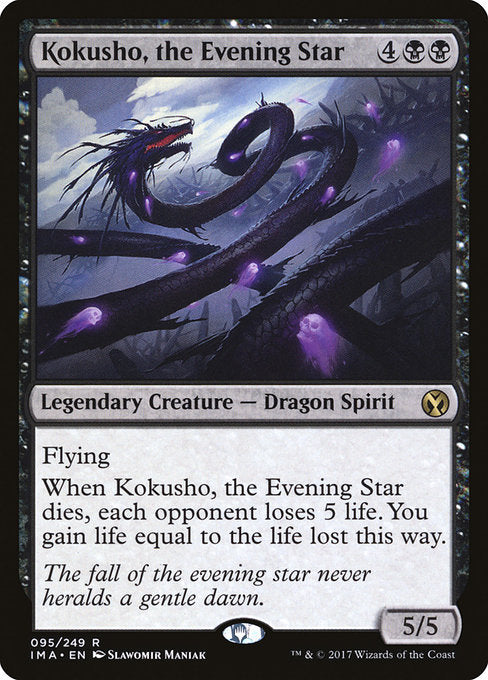 Kokusho, the Evening Star — IMA — 95