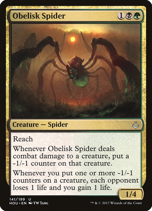 Obelisk Spider — HOU — 141