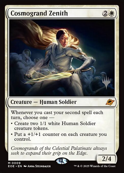 Cosmogrand Zenith - peoe Edge of Eternities Promos - #9p
