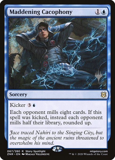 *Foil Maddening Cacophony — PZNR — 67p