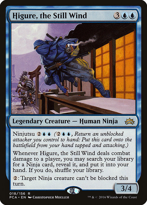Higure, the Still Wind — PCA — 18