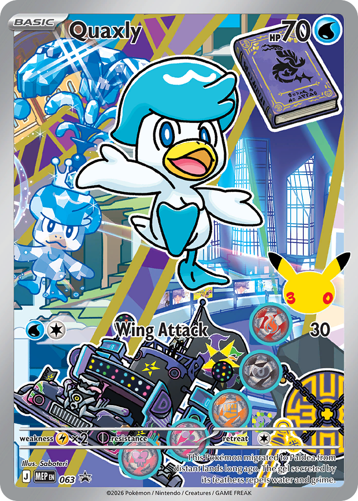 Quaxly - Mega Evolution Black Star Promos - #063