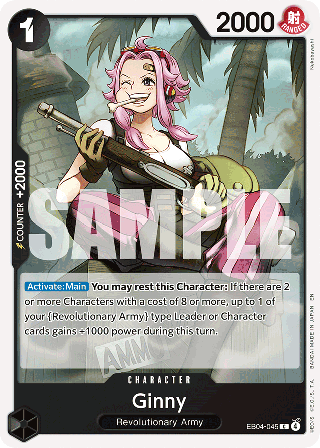 Ginny - Egghead Crisis - #EB04-045