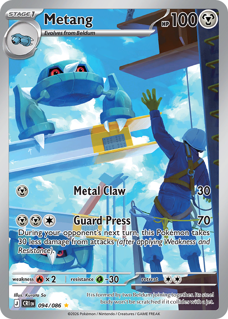 Metang - Chaos Rising - #094/086
