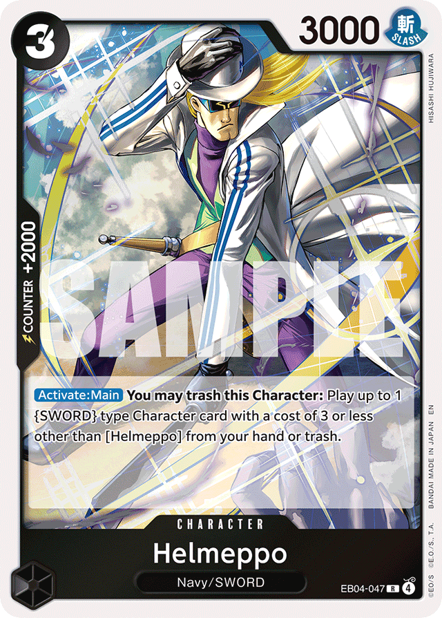 Helmeppo - Egghead Crisis - #EB04-047