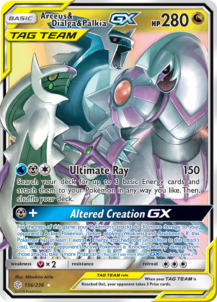 Arceus & Dialga & Palkia-GX - (Cosmic Eclipse-156/236)
