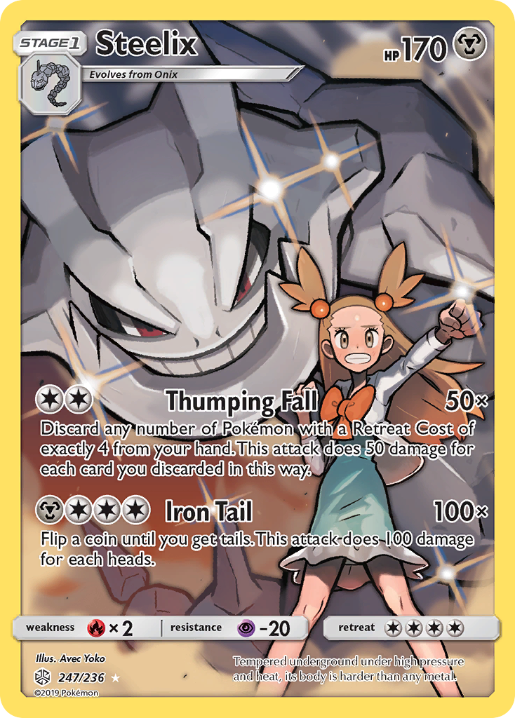 Steelix - Cosmic Eclipse - #247/236