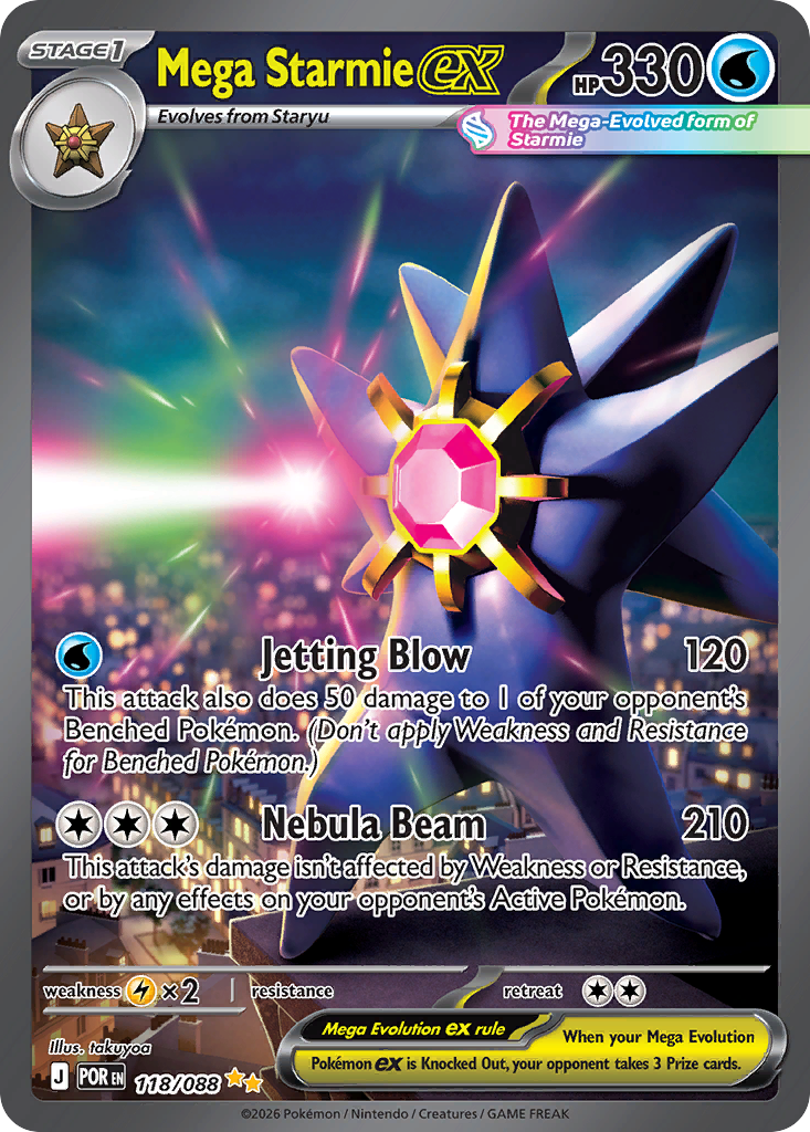 Mega Starmie ex - Perfect Order - #118/088