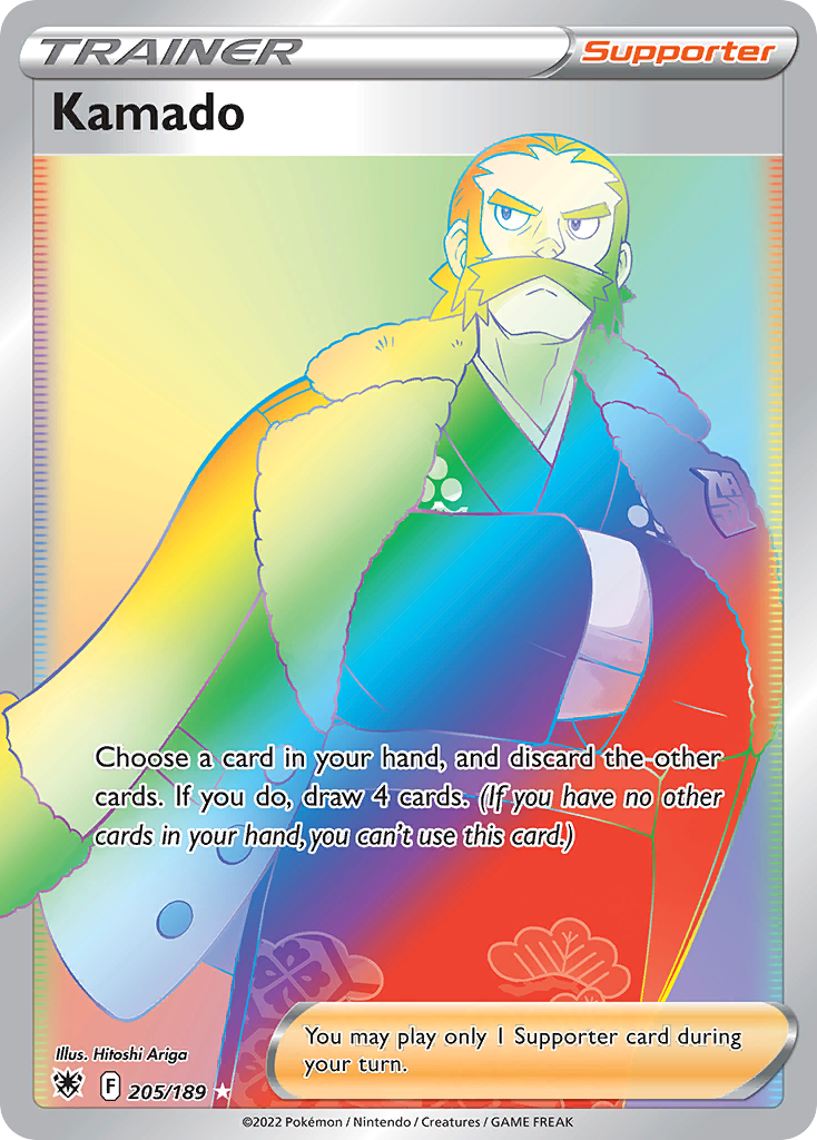 Kamado - (Astral Radiance-205/189)