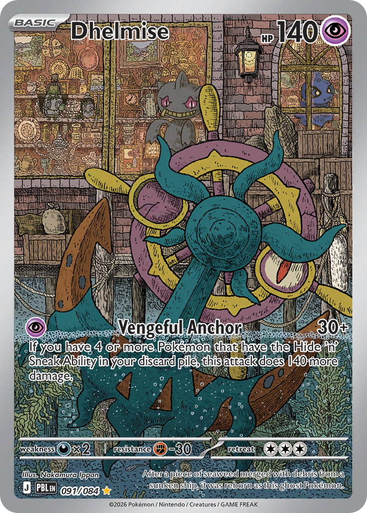Dhelmise - Pitch Black - #091/084