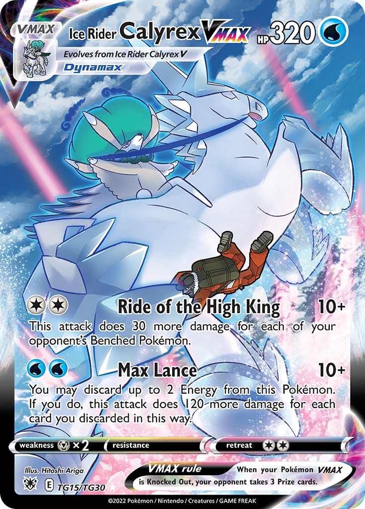 Ice Rider Calyrex VMAX - Astral Radiance Trainer Gallery - #TG15/TG30