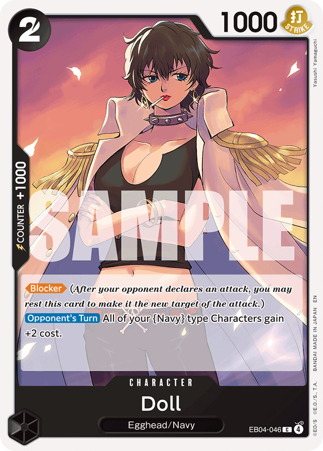 Doll - Egghead Crisis - #EB04-046