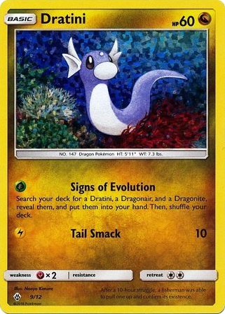 Dratini - (McDonald's Collection 2018-9/12)