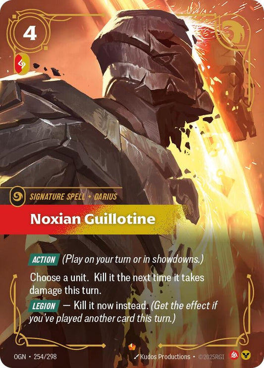 Noxian Guillotine - Origins (OGN) - Epic - 254/298