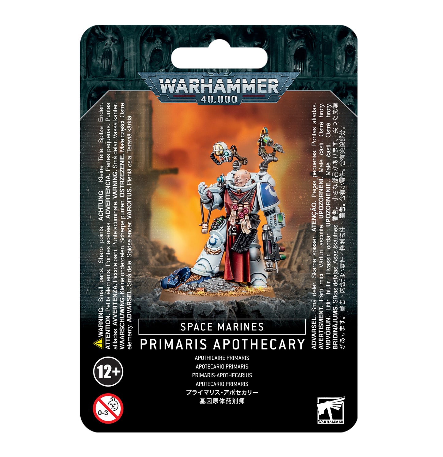 Warhammer 40k - Apothecary