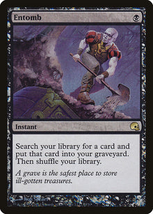 *Foil Entomb — PD3 — 14