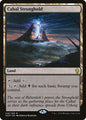 Cabal Stronghold — DOM — 238