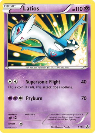 Latios - XY65 - XY Promos #XY65