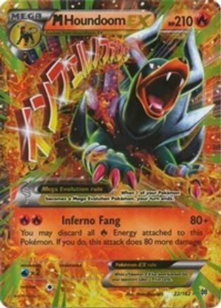 M Houndoom EX - XY - BREAKthrough #22