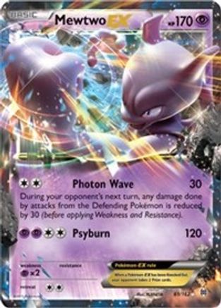 Mewtwo EX (61) - XY - BREAKthrough #61