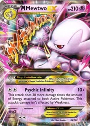M Mewtwo EX (64) - XY - BREAKthrough #64