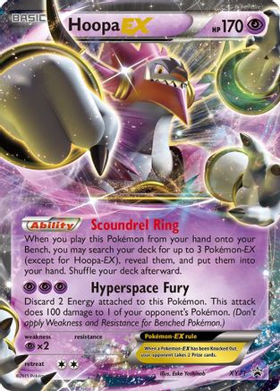 Hoopa EX - XY Promos #XY71