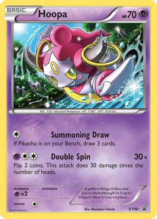 Hoopa (Collector Chest) - XY Promos #XY90