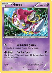 Hoopa (Collector Chest) - XY Promos #XY90