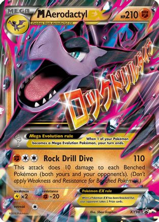 M Aerodactyl EX - XY Promos #XY98