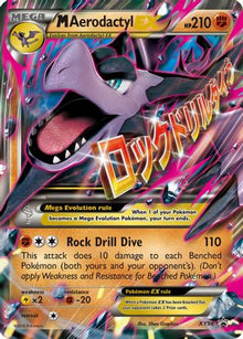 M Aerodactyl EX - XY Promos #XY98