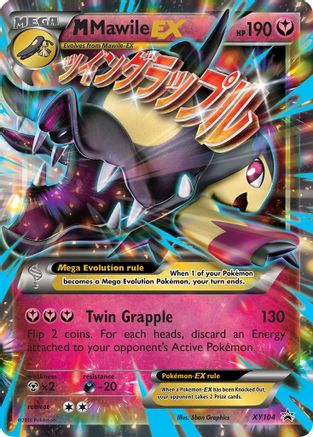 M Mawile EX - XY Promos #XY104