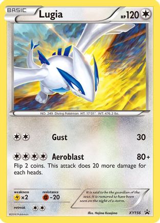 Lugia - XY Promos #XY156