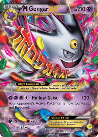 M Gengar EX - XY Promos #XY166