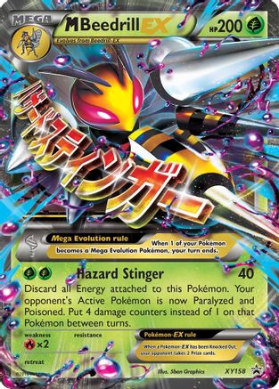 M Beedrill EX - XY Promos #XY158