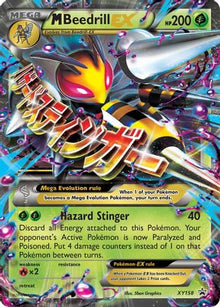 M Beedrill EX - XY Promos #XY158