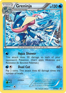 Greninja - XY162 - XY Promos #XY162