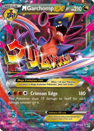 M Garchomp EX - XY168 - XY Promos #XY168