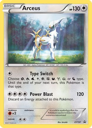Arceus - XY197 - XY Promos #XY197