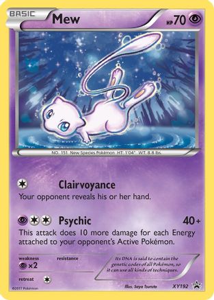 Mew - XY192 - XY Promos #XY192