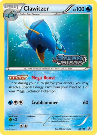 Clawitzer (XY Steam Siege Prerelease) - XY Promos #XY146