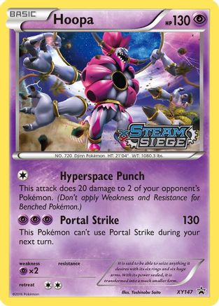 Hoopa (XY Steam Siege Prerelease) - XY Promos #XY147