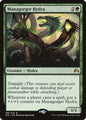 Managorger Hydra — PORI — 186p