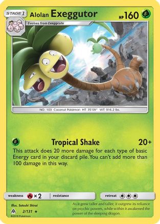 Alolan Exeggutor - SM - Forbidden Light #2