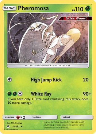 Pheromosa - SM - Forbidden Light #11