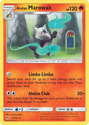 Alolan Marowak - SM - Forbidden Light #12